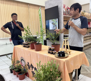 豐原區農會舉辦「藍莓好藍藍莓分享會」。