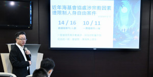 財團法人海峽交流基金會秘書長羅文嘉（左）。（圖／財團法人海峽交流基金會）