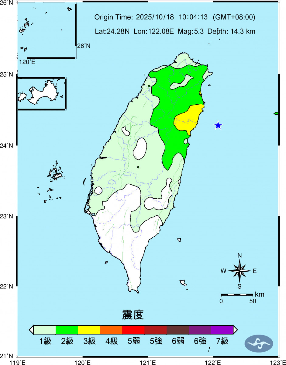 （圖／翻攝自氣象署網站）