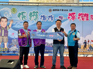 蘇俊賓:親子協力是最佳環境教育。