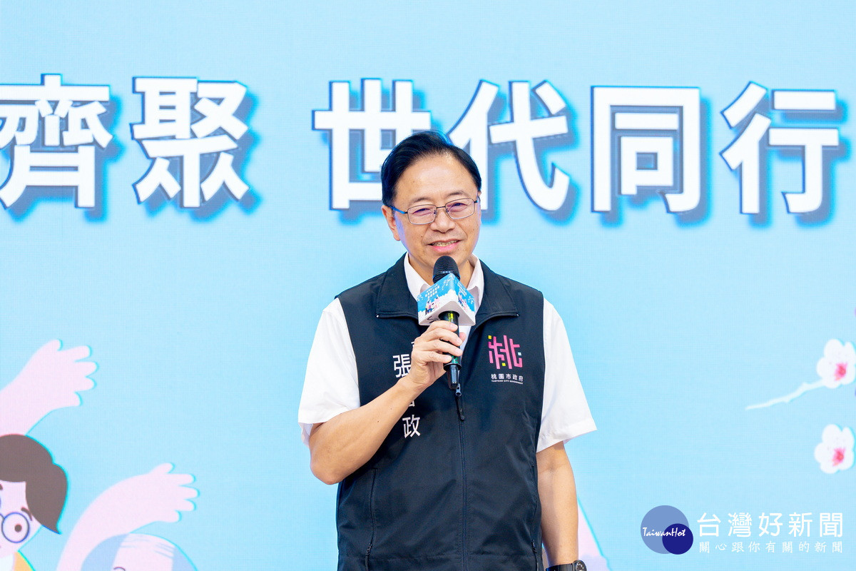 桃園市長張善政於114年長青敬老楷模表揚活動中致詞。<br />
