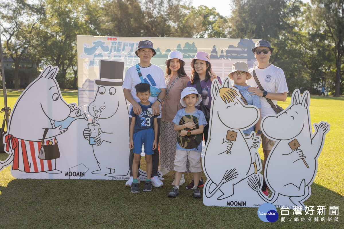 芬蘭知名IP「姆明一族（MOOMIN）」首次現身桃園，吸引親自共同合影。<br />
