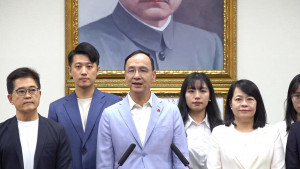 （圖／翻攝自國民黨臉書直播）
