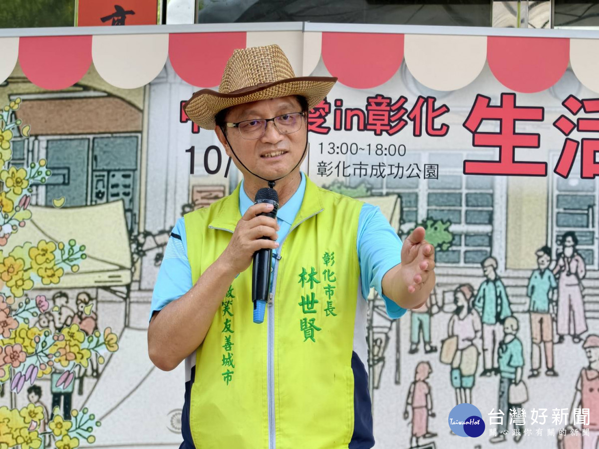 （圖／記者鄧富珍攝）
