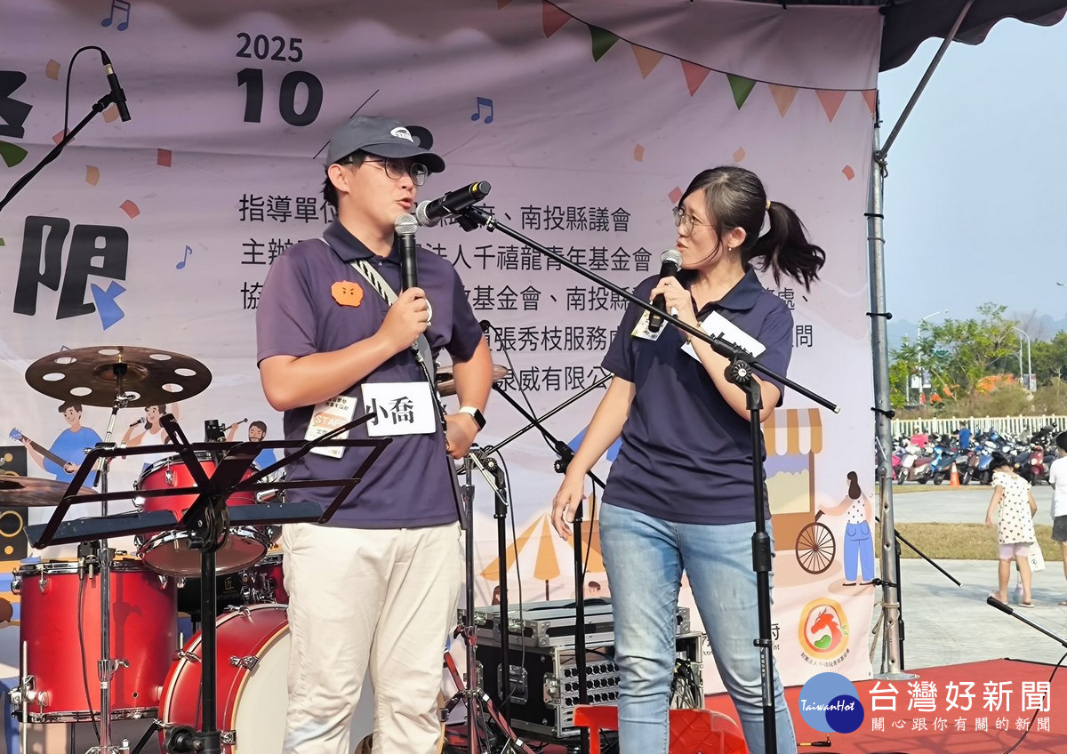 「互動式劇場」以生活中常見的親子對話為主題。