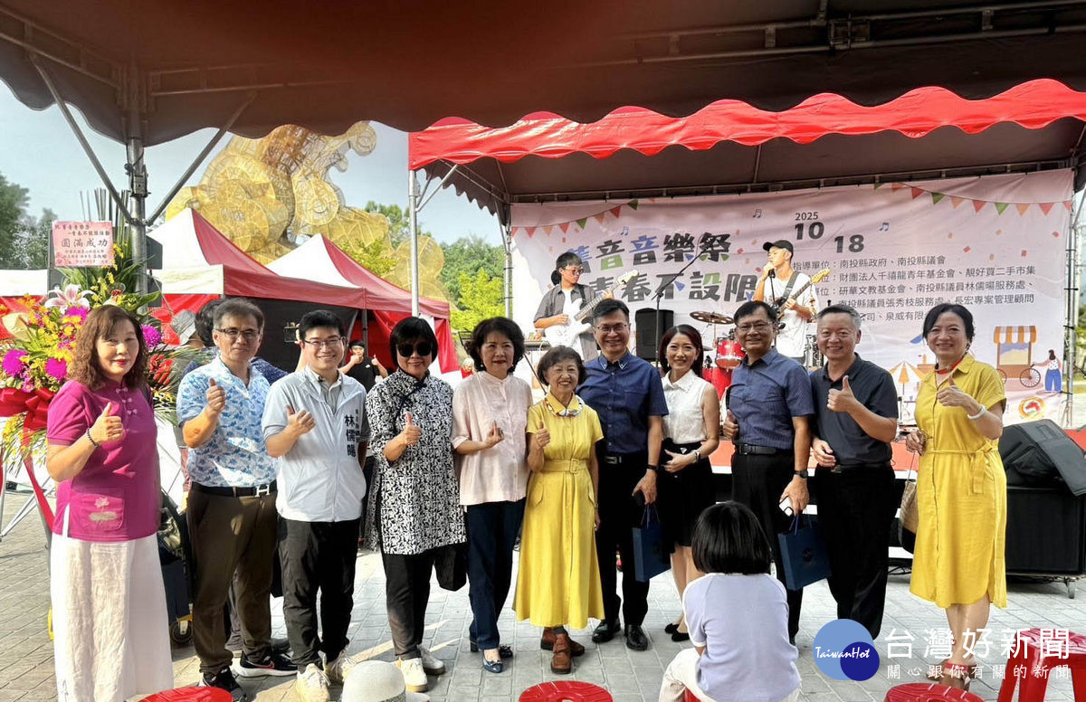千禧龍董事長謝彩鳳也是暨大校友，暨大學務長蕭霖代表學校蒞臨現場致意，暨大校友群紛紛到場表達支持。