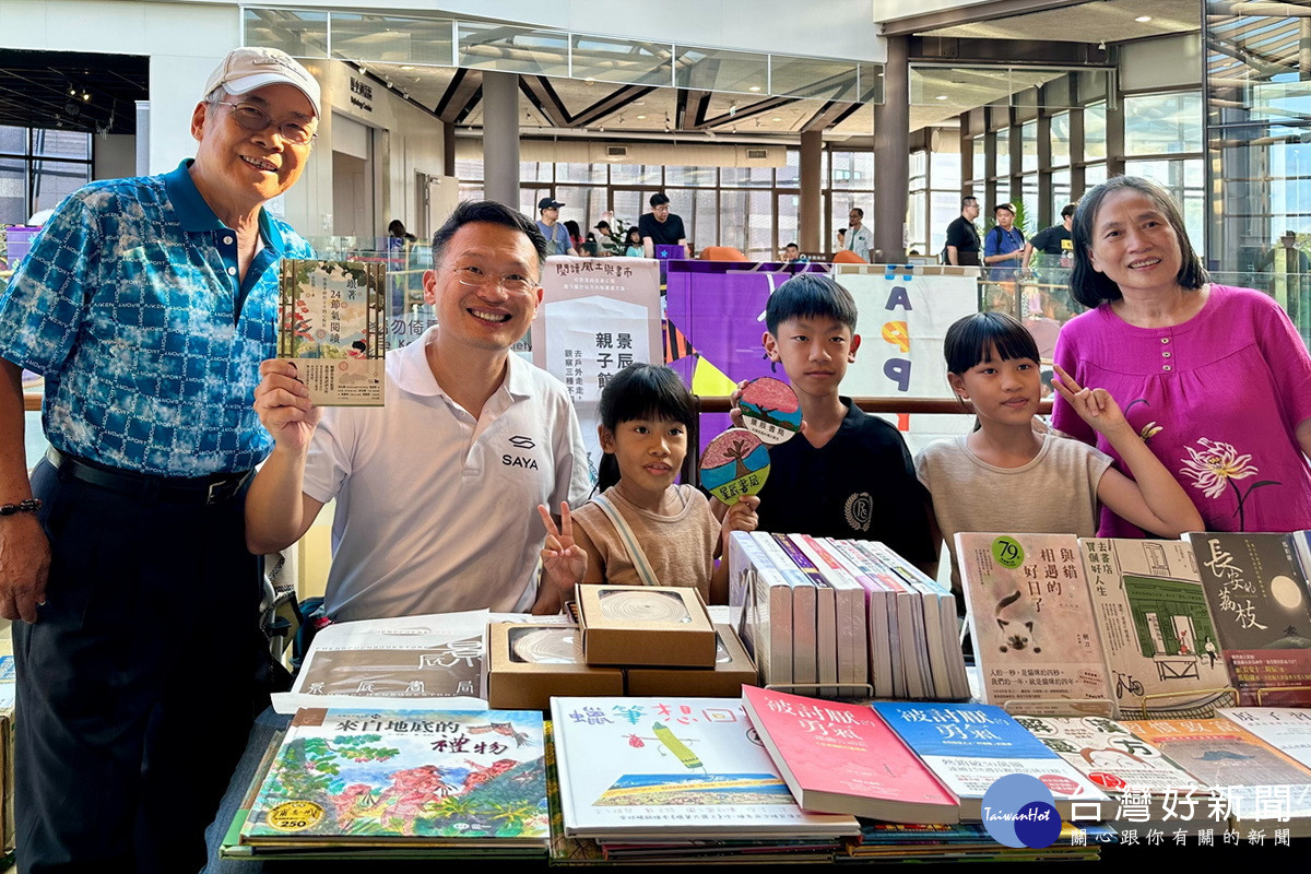 桃園市副市長蘇俊賓出席「閱讀風土與書市」開幕活動。