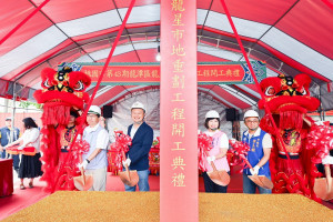 桃園市副市長蘇俊賓出席「龍潭龍星市地重劃區重劃工程」動工典禮。