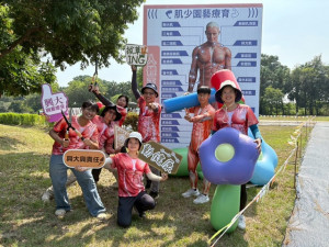園藝療育區。林重鎣
