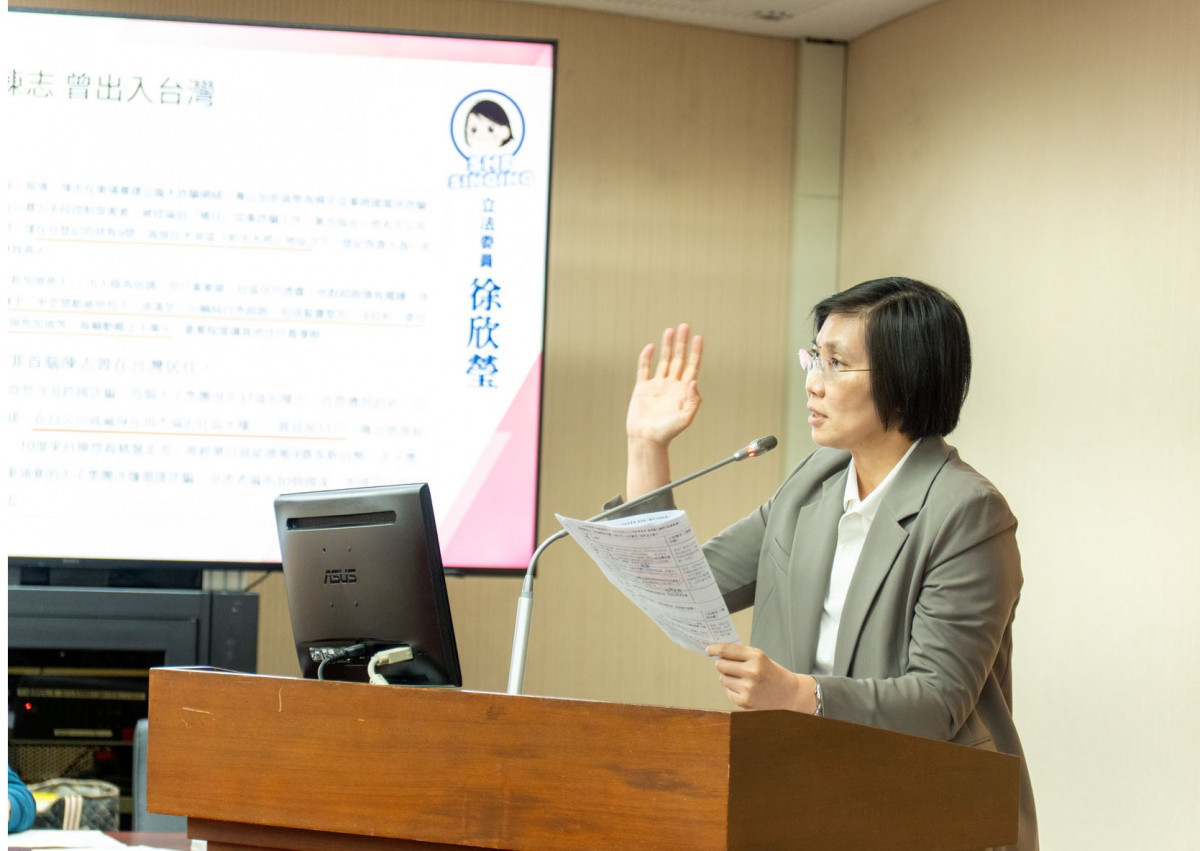 立委徐欣瑩痛批政府對洗錢與詐騙防制的警示系統形同虛設。