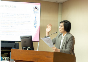 立委徐欣瑩痛批政府對洗錢與詐騙防制的警示系統形同虛設。