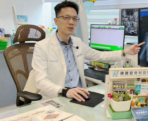 陳建宏醫師
