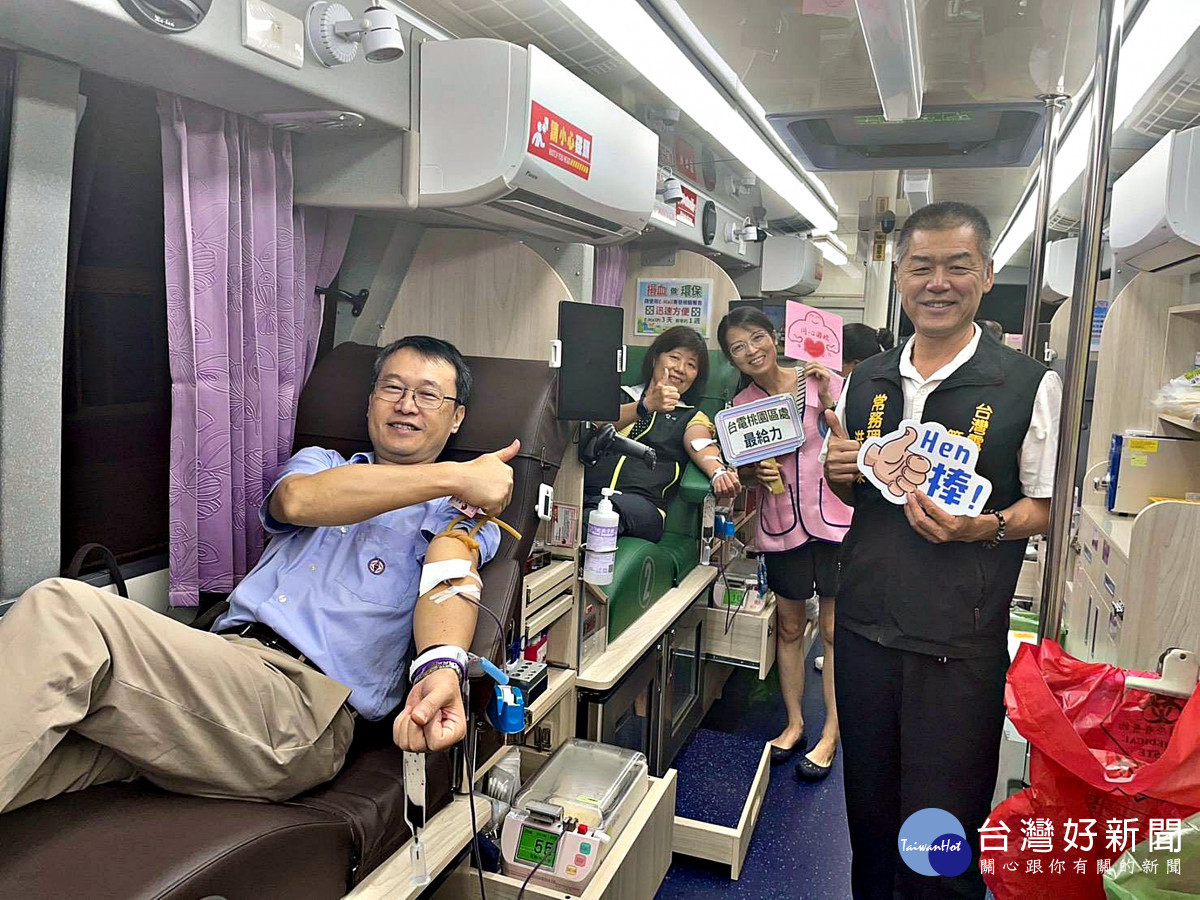 台電桃園區處同仁踴躍捐輸熱血