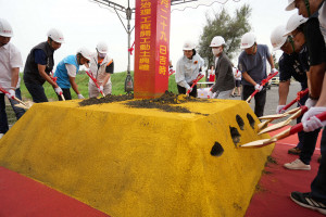 雲林縣四湖大排今天舉行動工典禮／翻攝照片