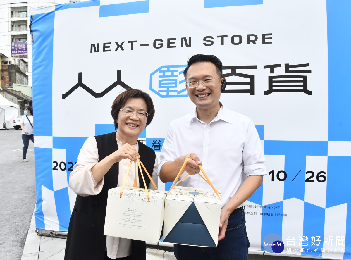 桃園市副市長蘇俊賓率團考察2025台灣設計展　借鏡彰化經驗籌備2026桃園登場圖／記者鄧富珍翻攝
