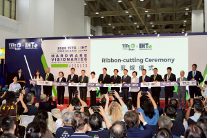 台中國際會展中心試營運剪綵儀式