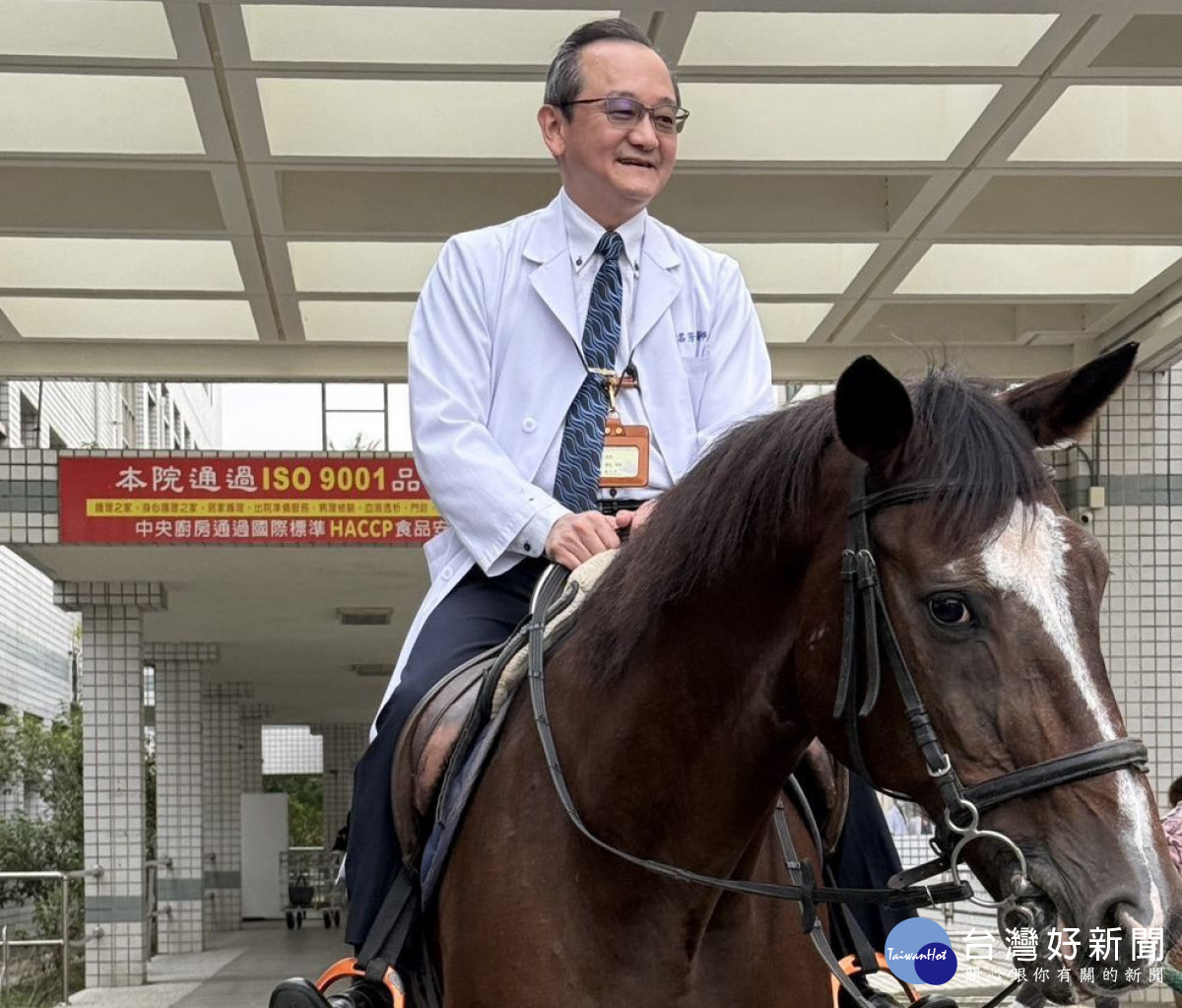 鄭名芳院長