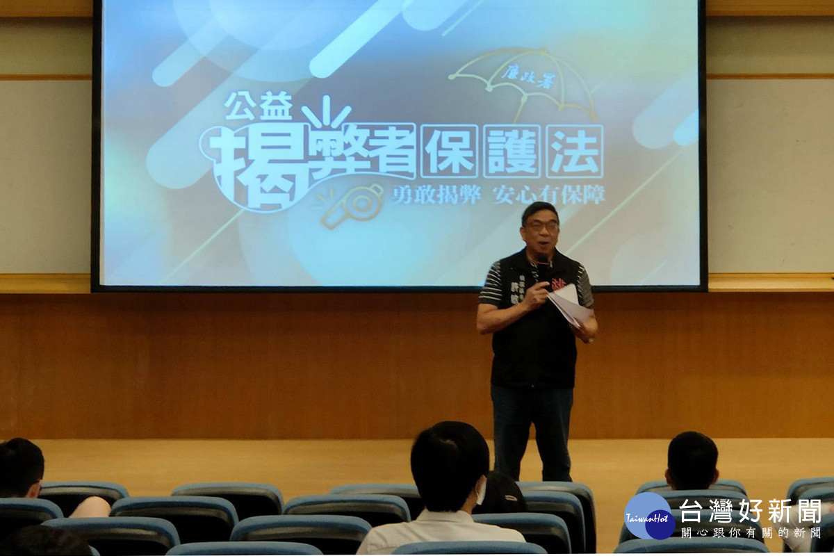 桃園區長許敏松於講習中致詞。<br />
