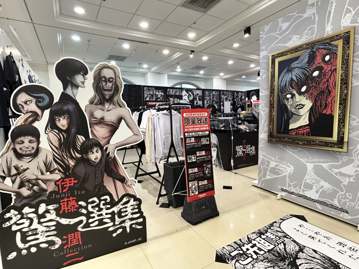圖片提供／業者