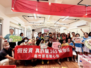 新竹郵局於新竹市佑聖宮2樓教室舉辦「金融知識與防詐講座」。