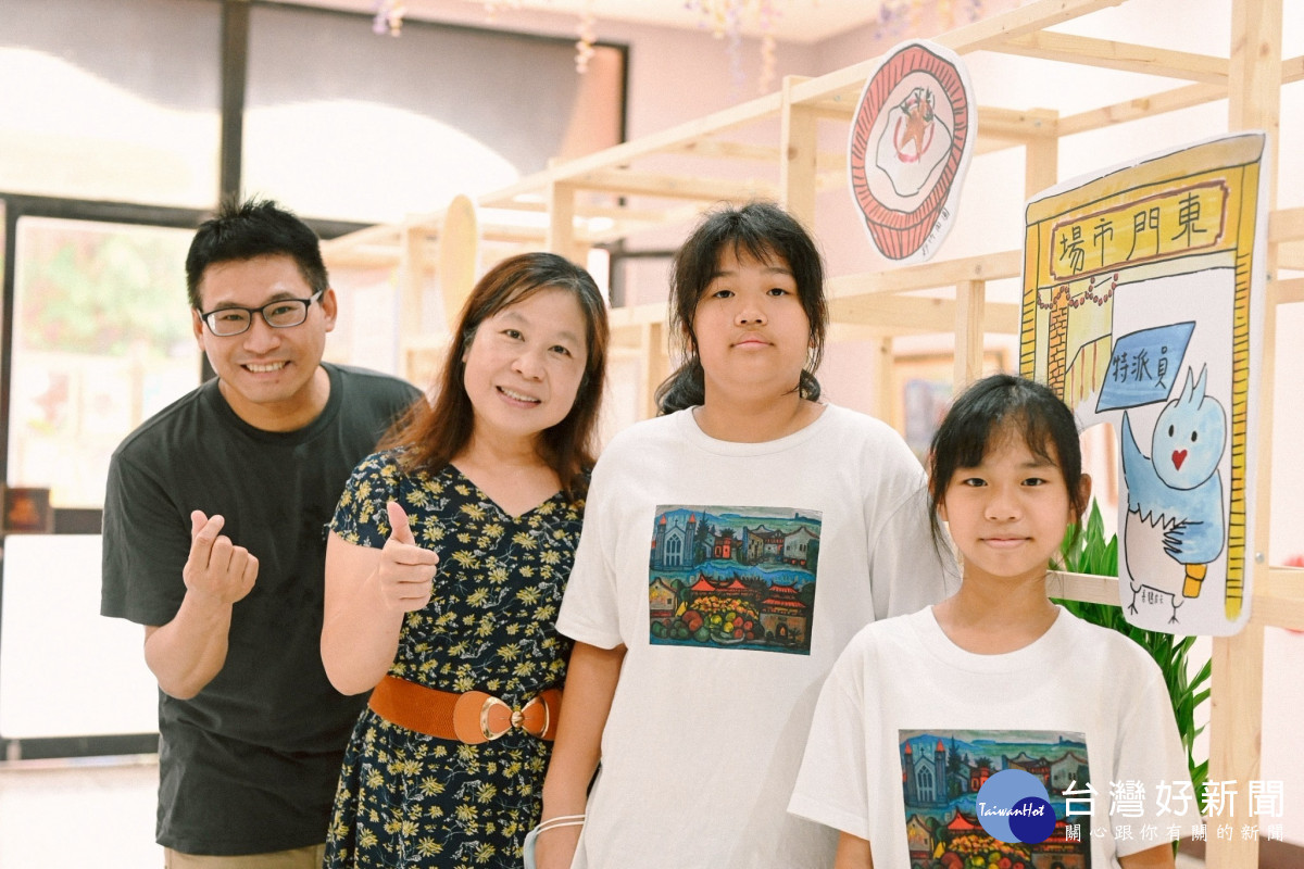 清大附小小小策展人成果。