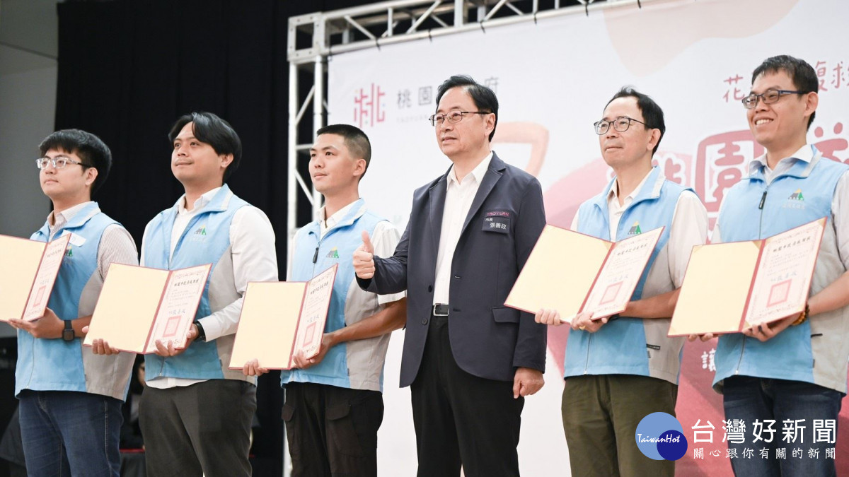 張市長向所有參與救災的英雄致上最誠摯謝意。