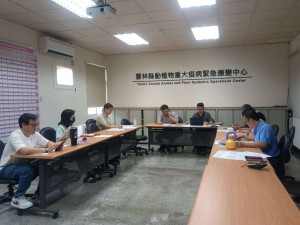 臺中市發生疑似非洲豬瘟案例，雲林縣政府農業處及動植物防疫所第一時間召開防疫會議研議／陳致愷翻攝