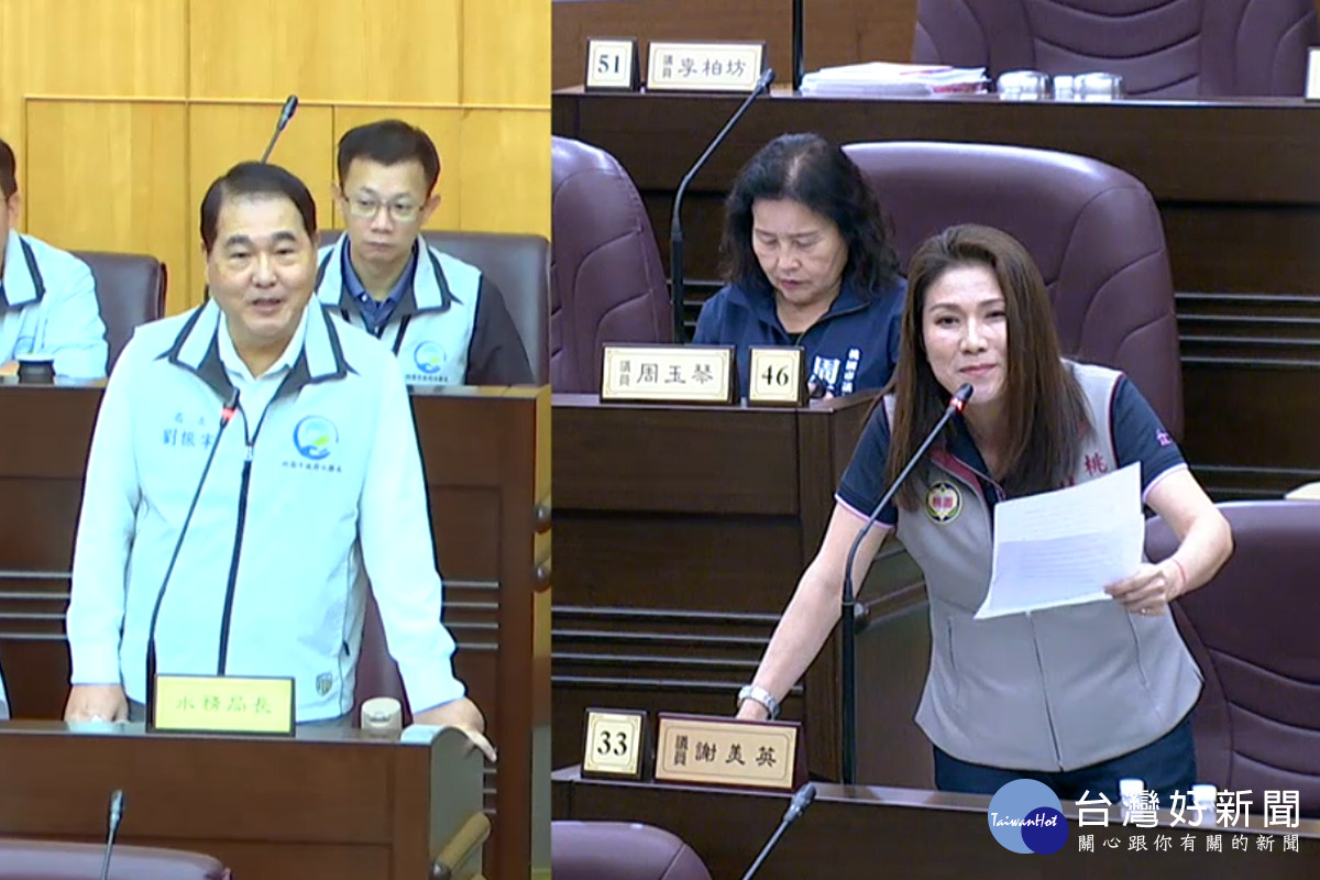 針對下水道使用費政策，桃園市議員謝美英質詢水務局長劉振宇。