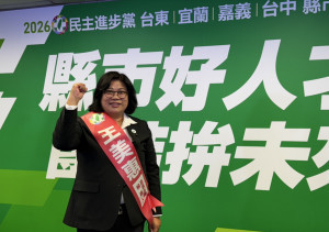 民進黨提名王美惠參選嘉義市長／王美惠服務處提供