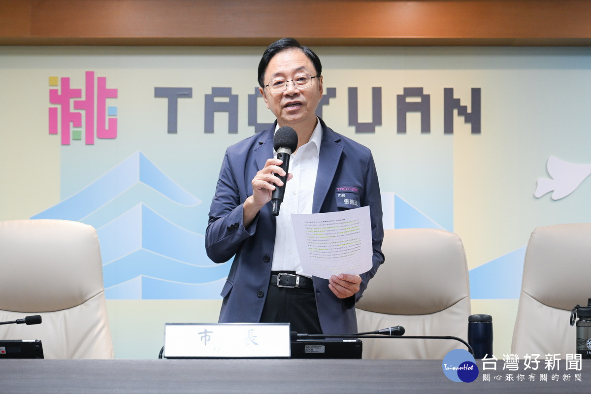 桃園市長張善政。<br />
