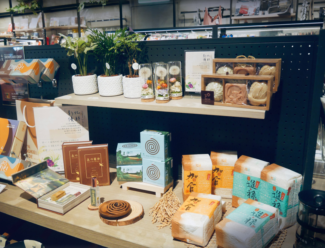 高雄大立店。圖／彰化縣政府提供