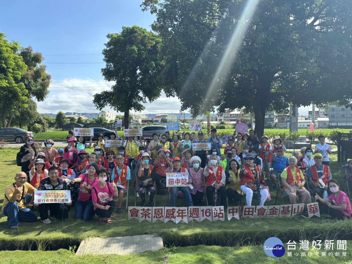 田中老樹公園笑聲連連，警民攜手話劇防詐長輩收穫滿滿。圖／彰化縣警局提供