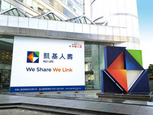凱基人壽長期推動普惠金融和多元共融，優化客戶服務體驗，第六度榮獲金管會「公平待客」績優肯定，未來將持續深化金融平權，實踐「金融大回饋」。