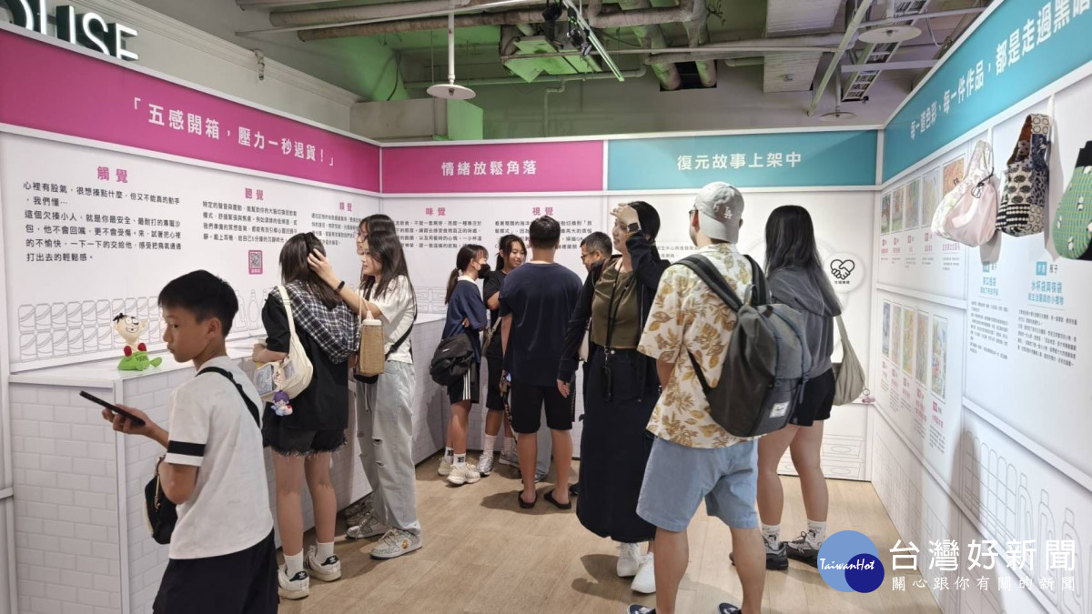 桃園市心理健康月活動獲得熱烈迴響。
