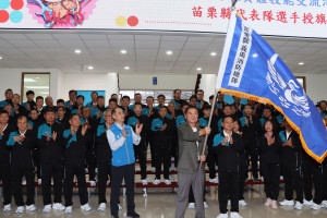 鍾東錦授旗114年全國義消人員體技能交流活動　期勉爭取佳績