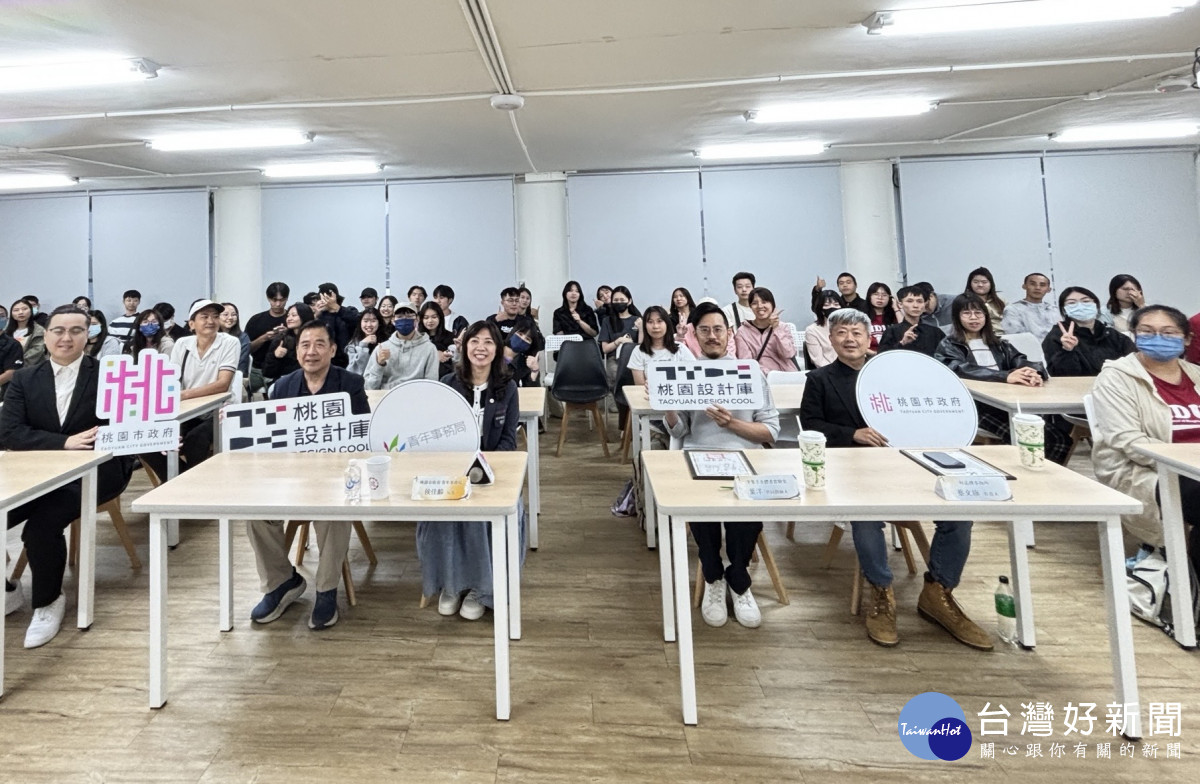 「時光留聲機－青年設計展」主題對談大合照。(青年局提供)