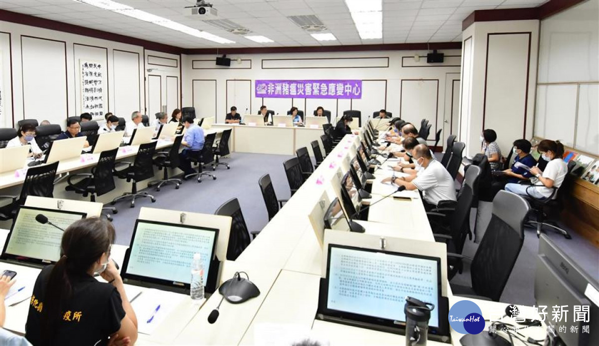 彰化縣啟動非洲豬瘟緊急應變機制，王惠美指示八項強化防疫措施全力防堵疫情。圖／彰化縣政府提供