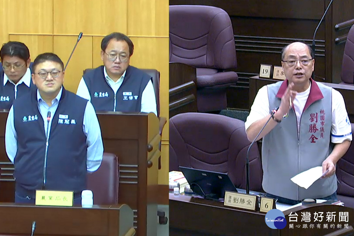 針對智慧農業，桃園市議員劉勝全質詢農業局長陳冠義。<br />
