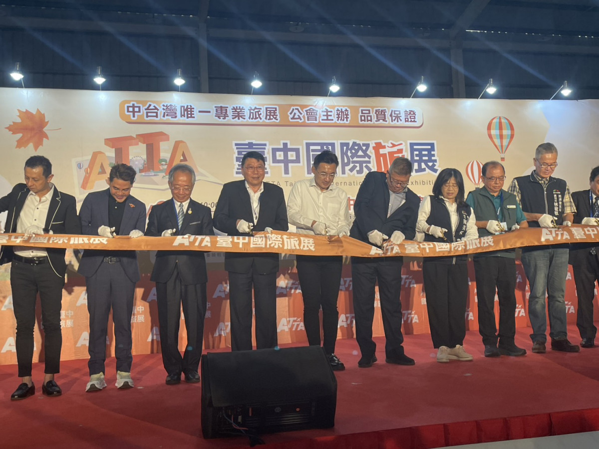 中台灣最具風格的台中品酒生活節剪綵開幕。