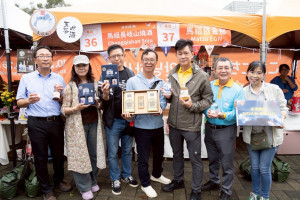圖△▽／主辦單位提供