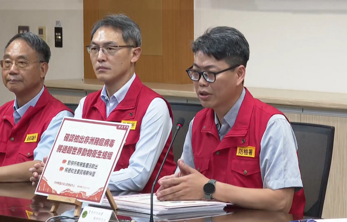 （圖／翻攝自農業部臉書直播）