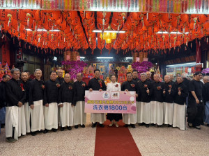 台灣省城隍廟愛心送暖　捐贈1800台洗衣機助光復鄉災民重建家園
