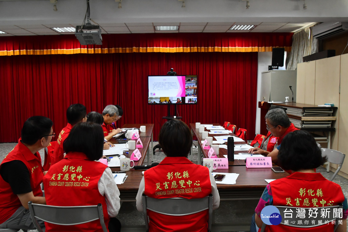 彰化縣長王惠美與中央視訊會議,爭取業者補助與地方防疫支援。圖/彰化縣政府提供