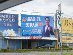 積極擺脫同溫層，洪榮章靠社群突圍展現新政治力。圖／記者鄧富珍翻攝