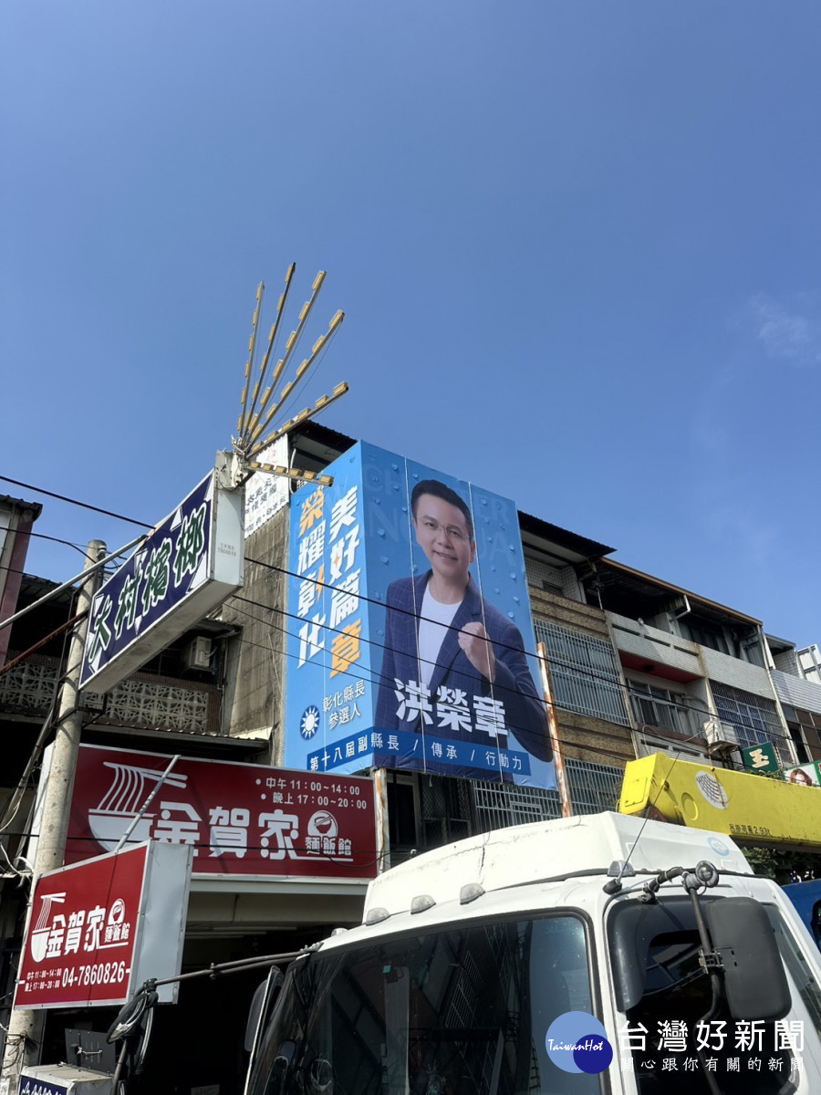 積極擺脫同溫層,洪榮章靠社群突圍展現新政治力。圖/記者鄧富珍翻攝