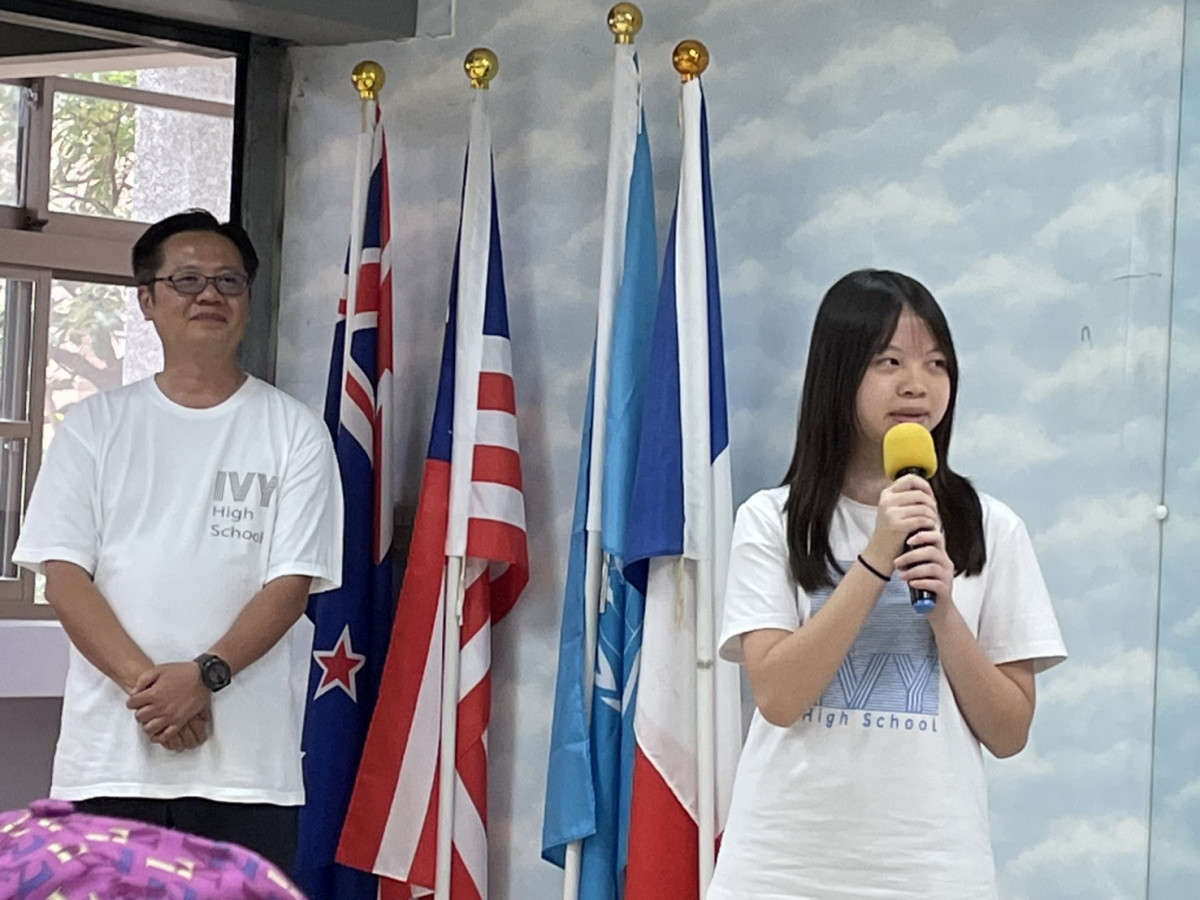 常春藤高中推動學生一人學習一藝術。