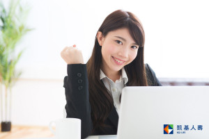 凱基人壽積極推動跨界徵才，推出最強財補方案，並於全台舉辦多場「房仲x保險」講座，助轉職者打造高收入新藍海。