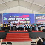 2025第19屆雲林國際農業機械暨資材展今天圓滿閉幕／翻攝照片