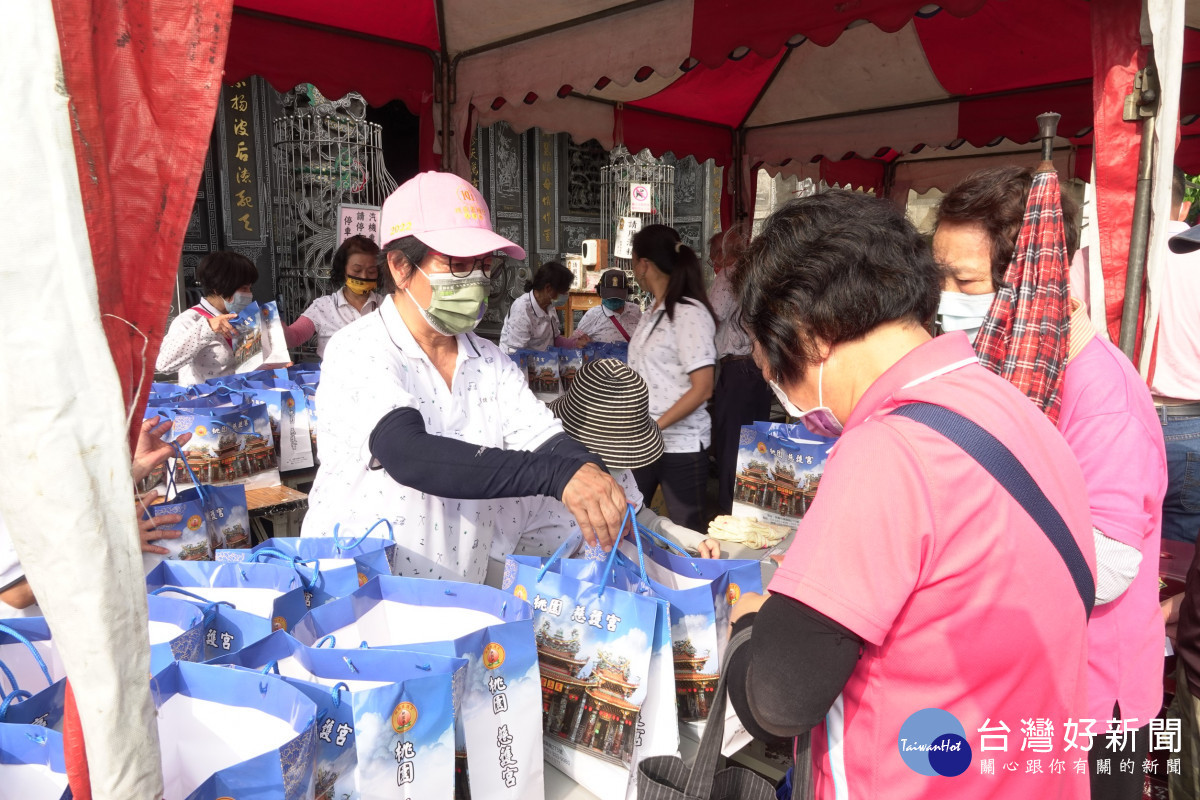 桃園慈護宮慶祝九九重陽節       展開三天系列活動