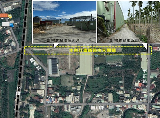 (圖/內政部國土管理署)